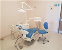 Ağız ve Diş Sağlığı  Kliniği/Polikliniği